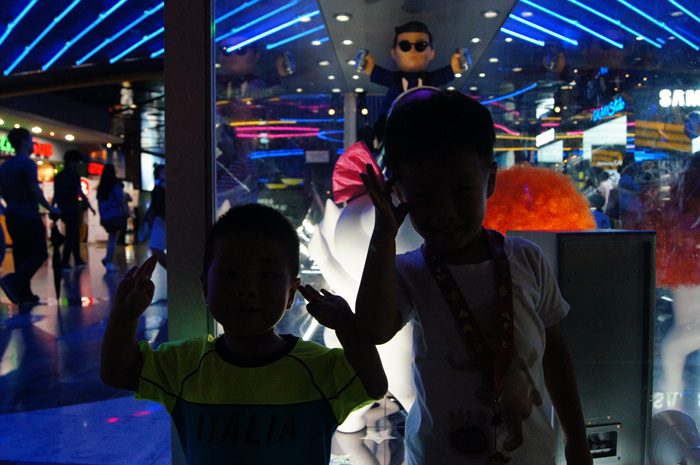 DSC02512.jpg