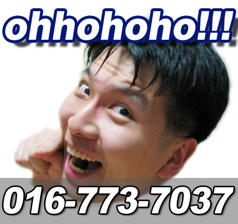 ohhoho.jpg