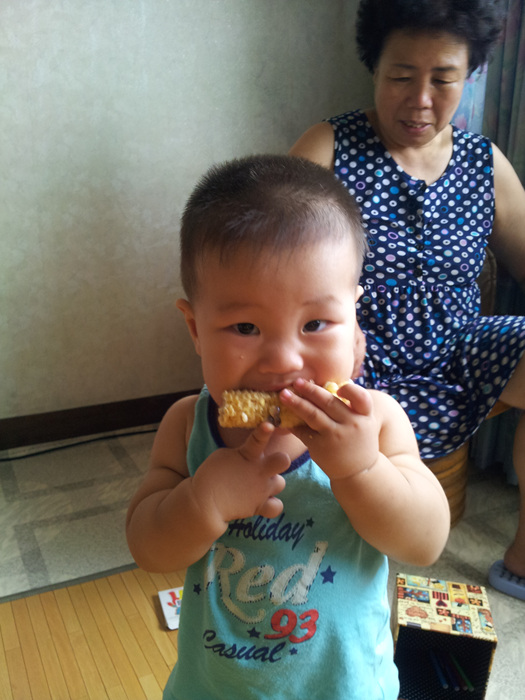 20120814_141926.jpg
