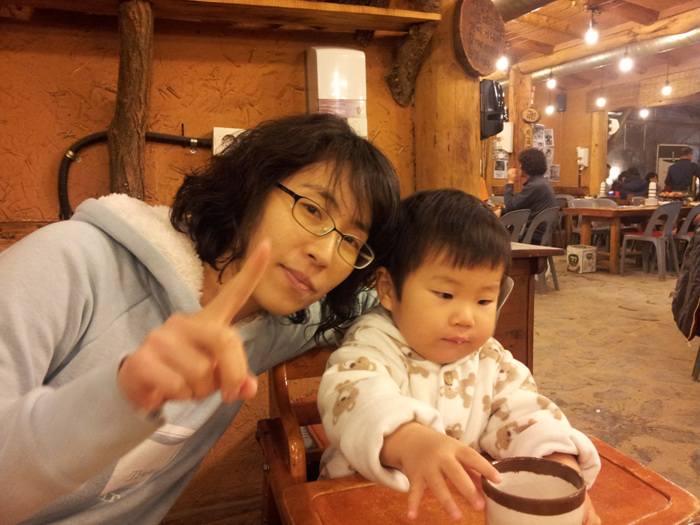 20130113_183647.jpg