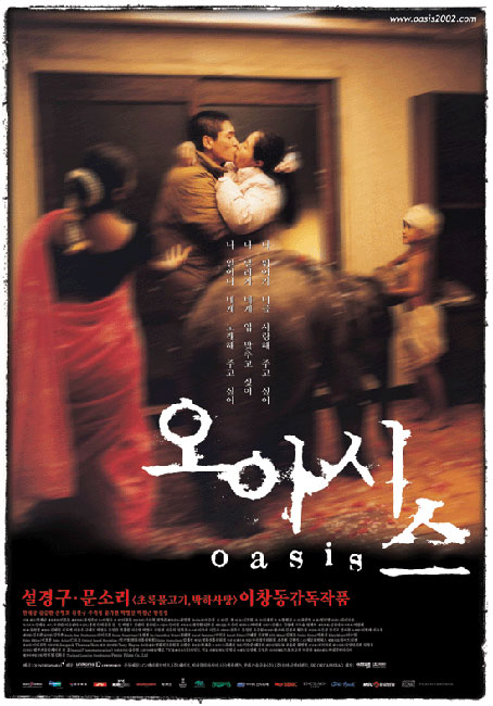 lposter016325.jpg
