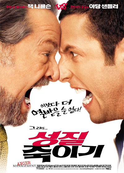 lposter017547.jpg