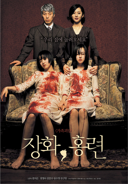 lposter017440.jpg