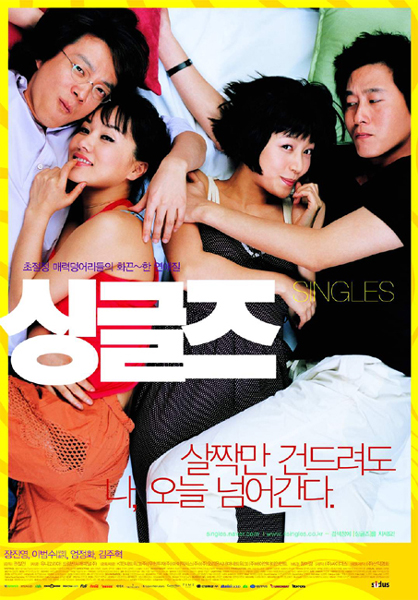 lposter017695.jpg