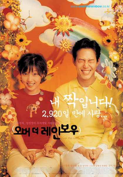 lposter016034.jpg