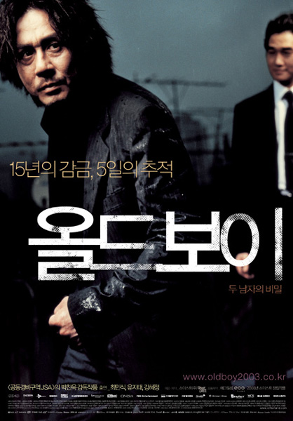 lposter017356.jpg