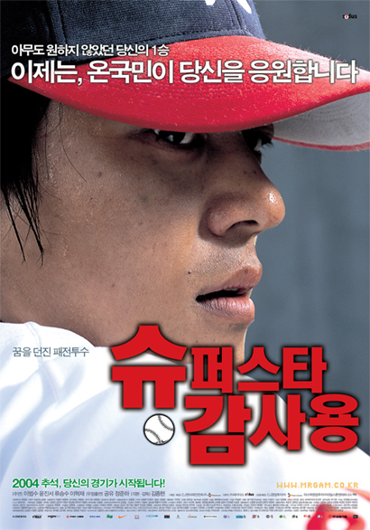 poster_01.jpg
