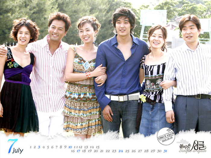 wall_dolsing13_1024.jpg